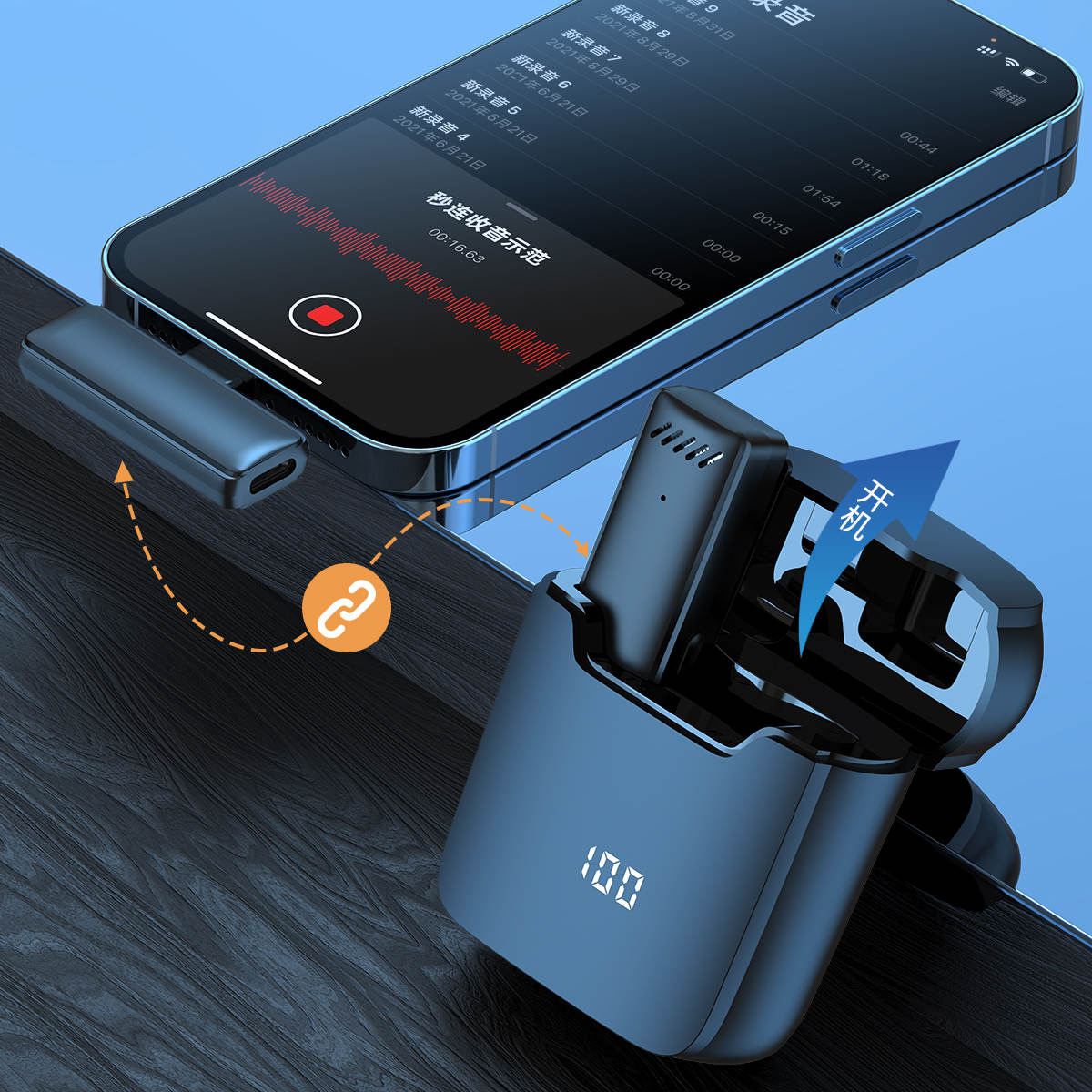 MIC S11 I PERSONA ANDROID 6