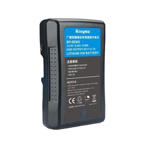Kingma Bp-95ws Bateria