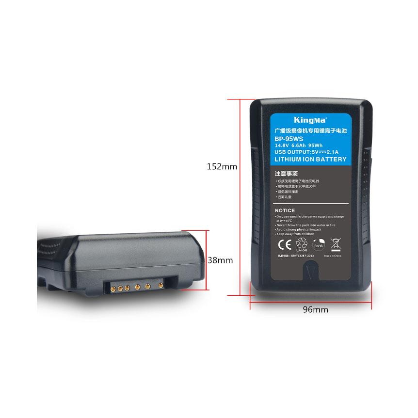 KINGMA BP-95WS BATERIA 4